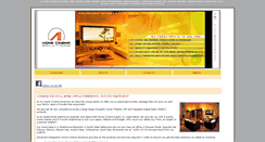 Desktop Screenshot of aihomecinema.com.au